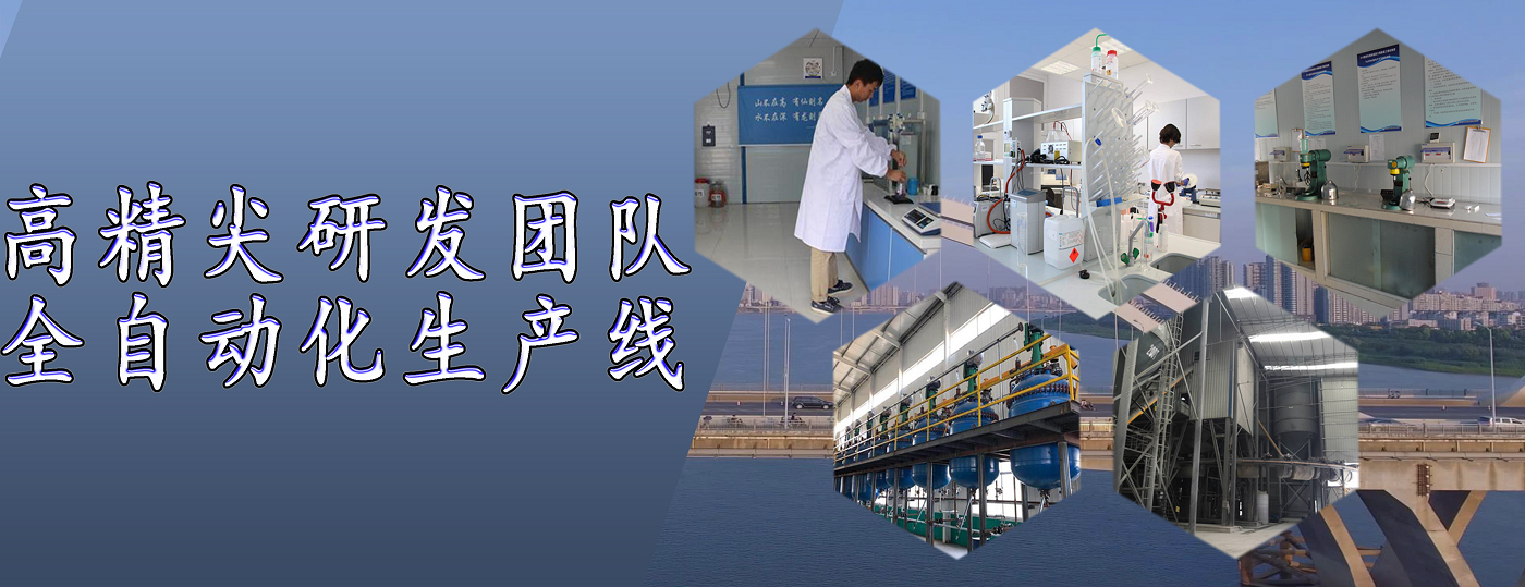 天津九延新材料科技有限公司